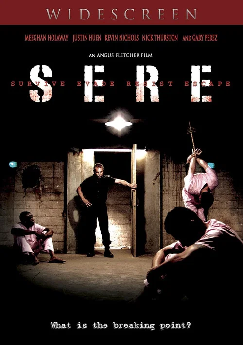 S.E.R.E. постер