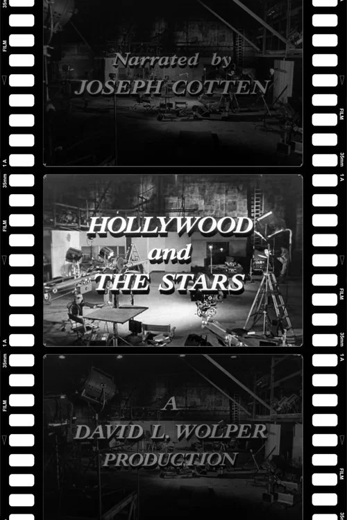 Hollywood and the Stars постер
