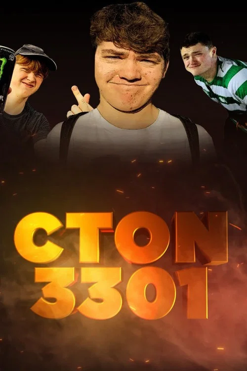 The CTON3301 Recap постер