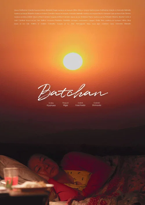 Batchan постер