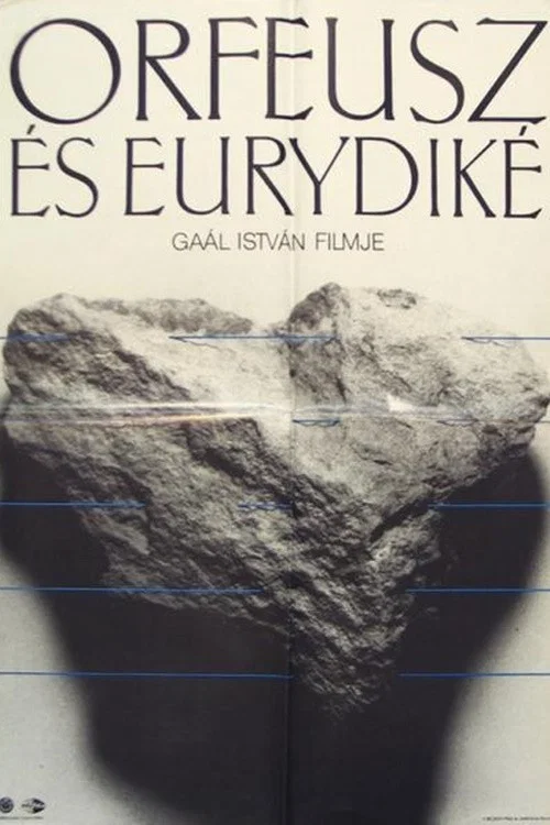 Orfeusz és Eurydiké постер