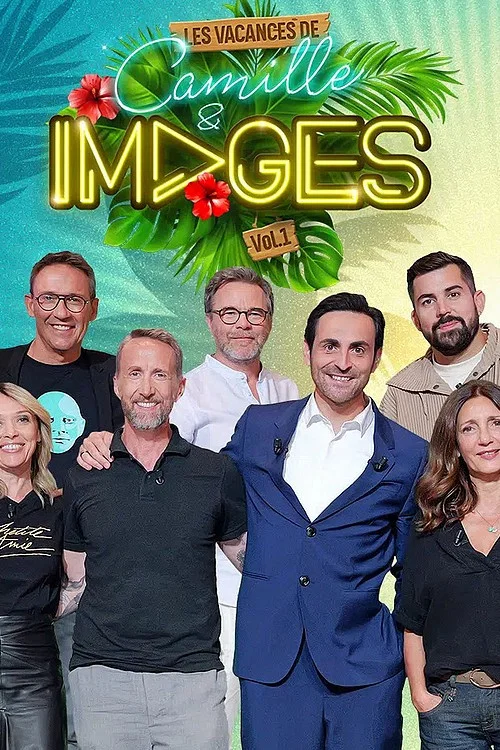 Les Vacances de Camille & images постер