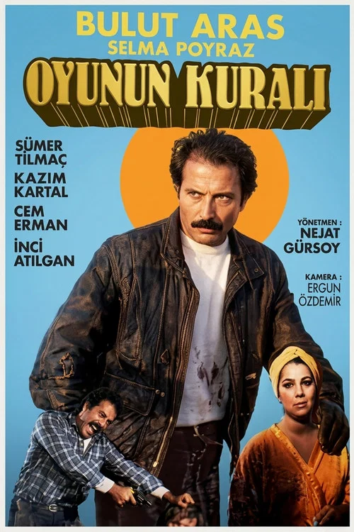 Oyunun Kuralı постер
