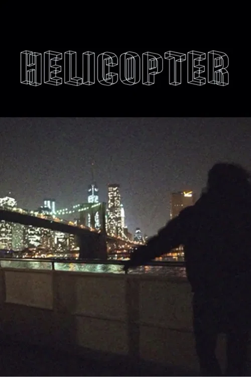 Helicopter постер