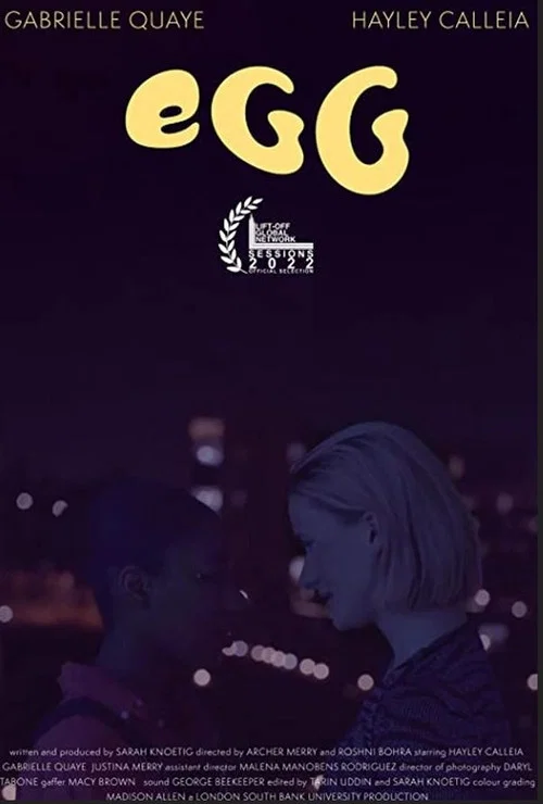 Egg постер