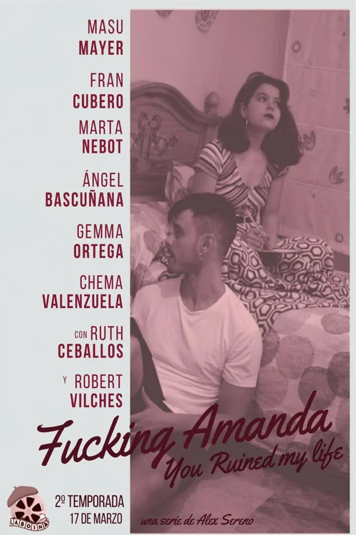 Fucking Amanda постер