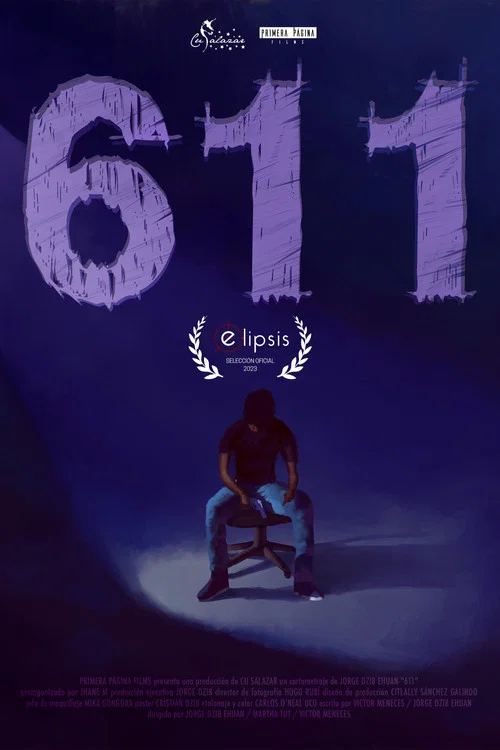 611 постер