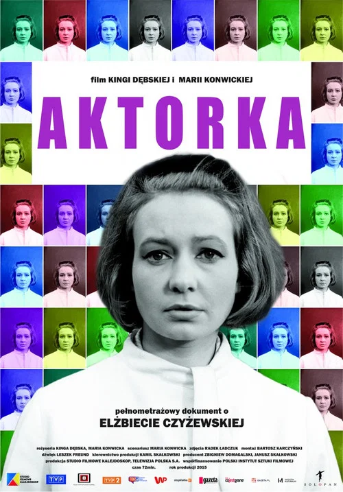 Aktorka постер