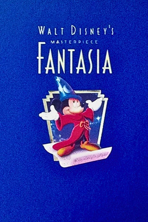 Fantasia: The Making of a Masterpiece постер