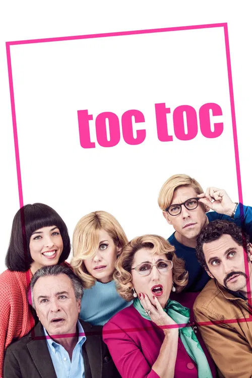 Где же доктор? постер