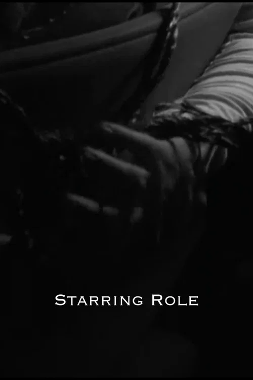 Starring Role постер