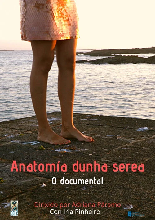 Anatomía dunha serea (C) постер