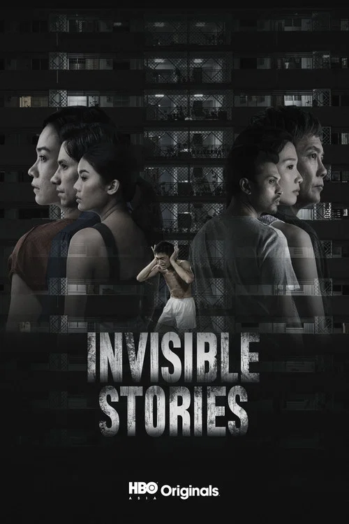 Invisible Stories постер