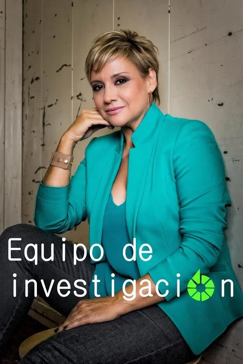 Equipo de investigación постер