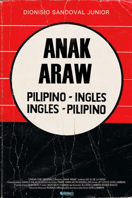 Anak Araw постер