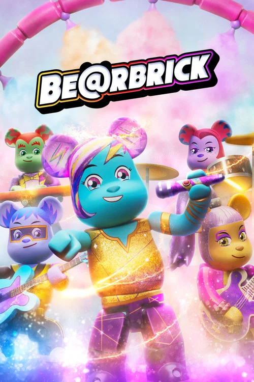 BE@RBRICK постер