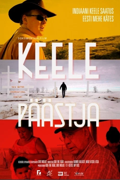 Keelepäästja постер