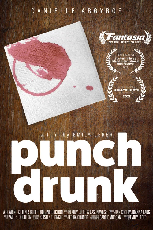 Punch Drunk постер