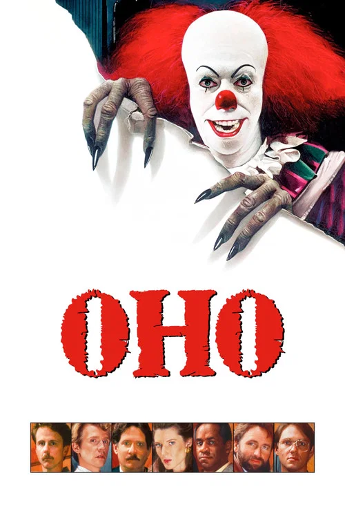 Оно постер