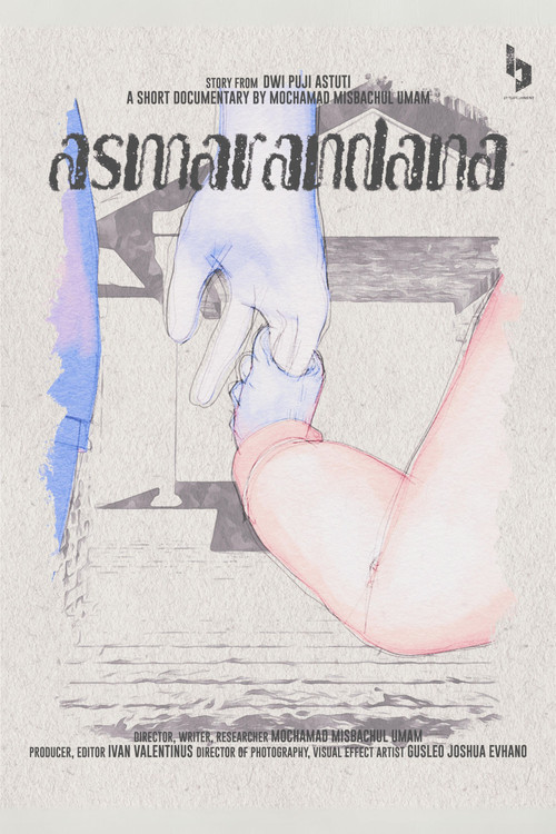 Asmarandana постер