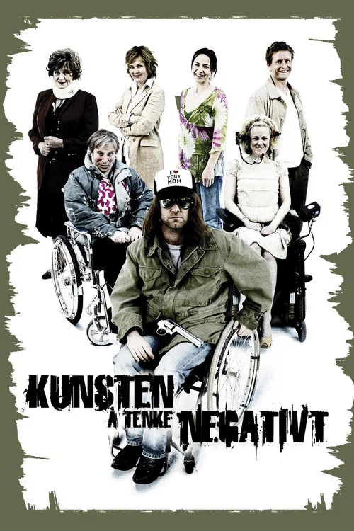 Kunsten å tenke negativt постер