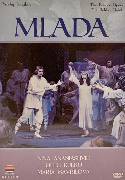 Mlada: Bolshoi Opera постер