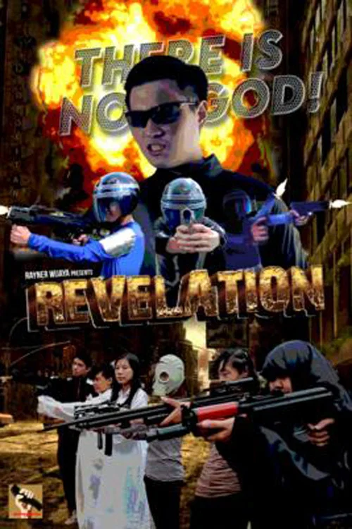 Revelation постер