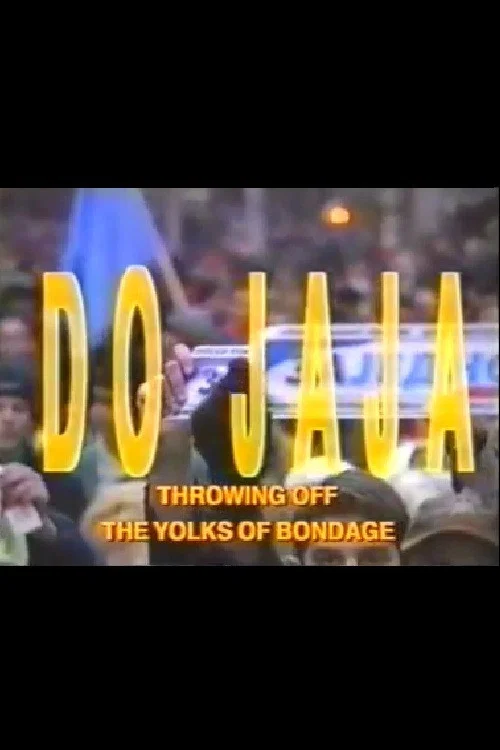 Do jaja постер
