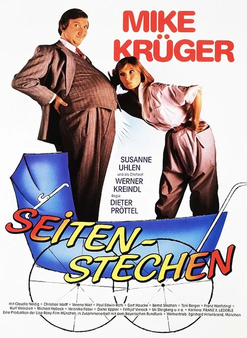 Seitenstechen постер