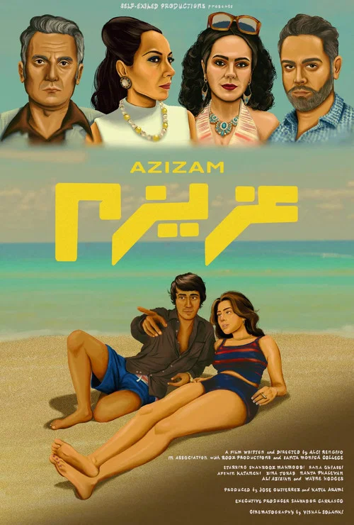 Azizam постер