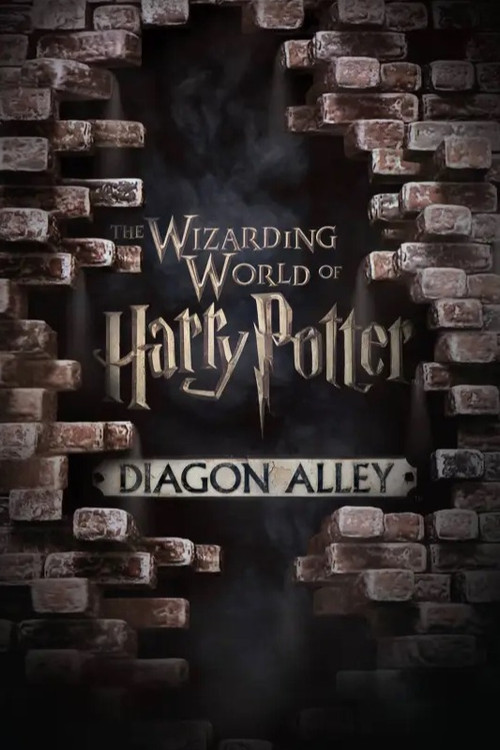 Harry Potter: The Making of Diagon Alley постер