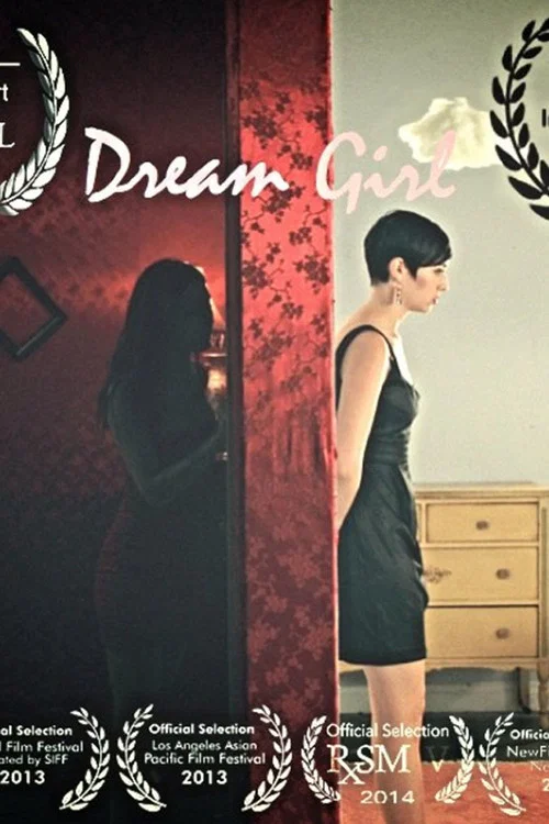 Dream Girl постер