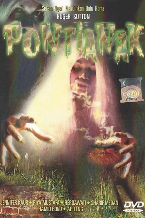 Pontianak постер