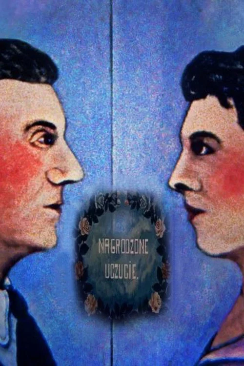Nagrodzone uczucie постер