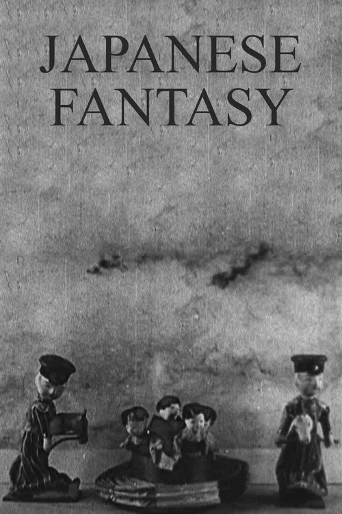 Japon de fantaisie постер