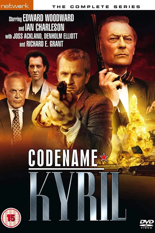Codename: Kyril постер
