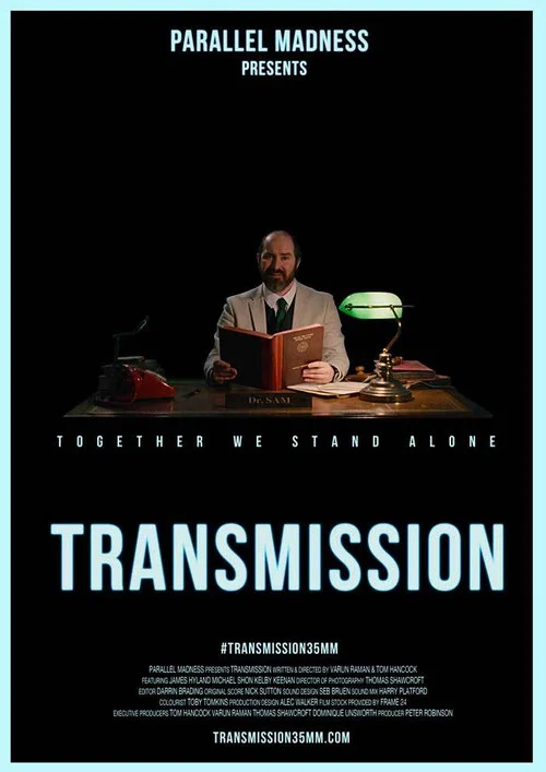 Transmission постер