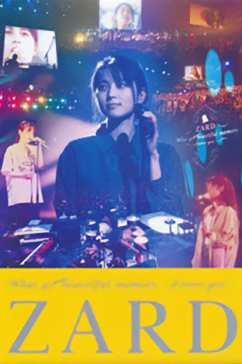ZARD What a beautiful memory~Forever you~ постер