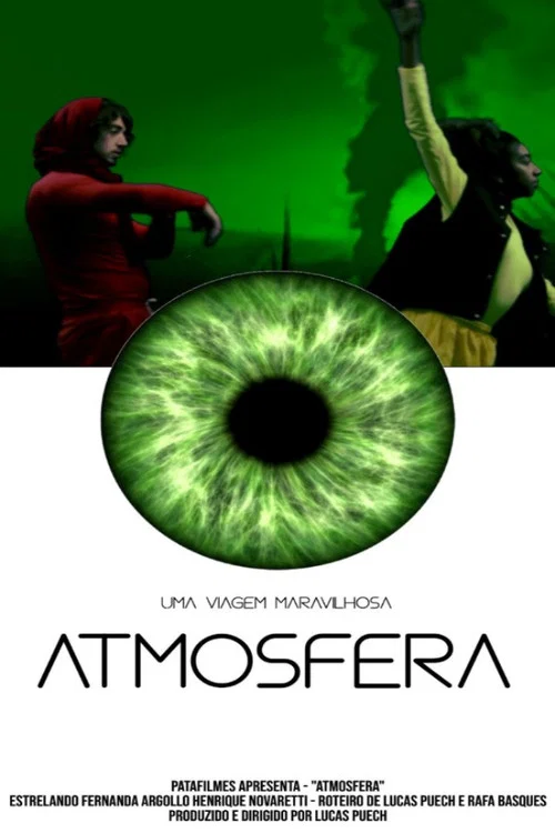 Atmosfera постер