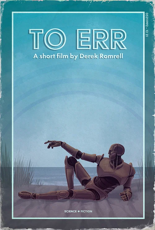 To Err постер