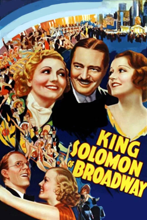 King Solomon of Broadway постер