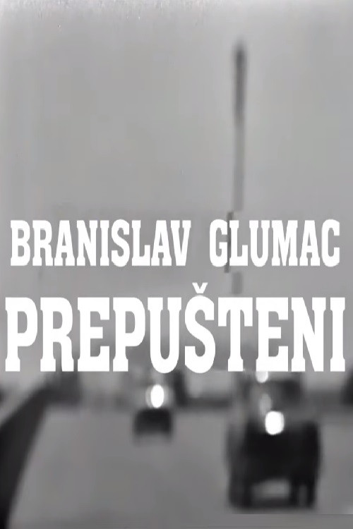 Prepušteni постер