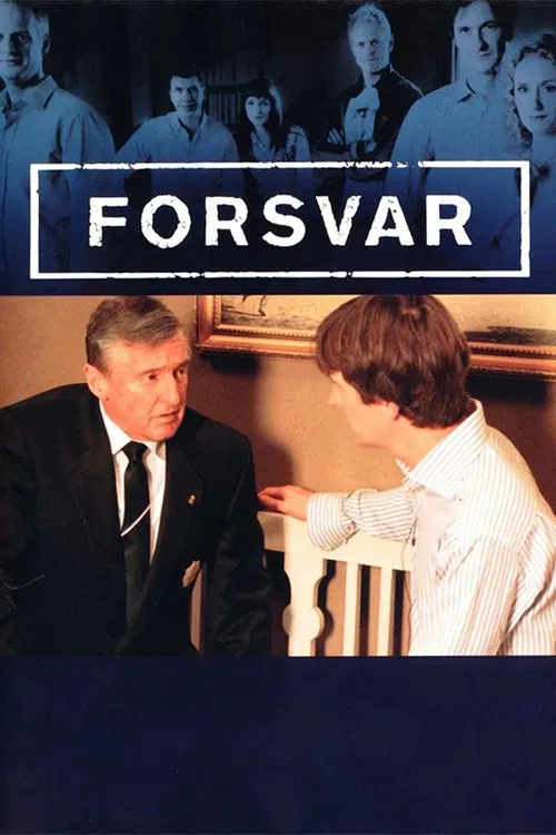 Forsvar постер