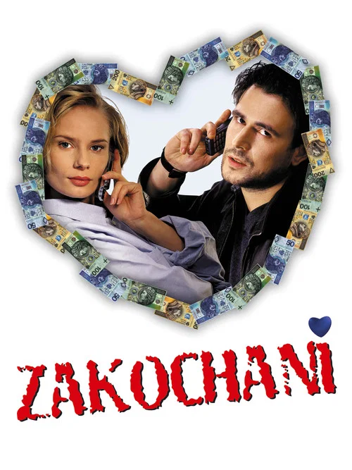 Влюбленные постер