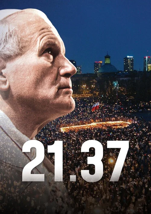 21.37 постер