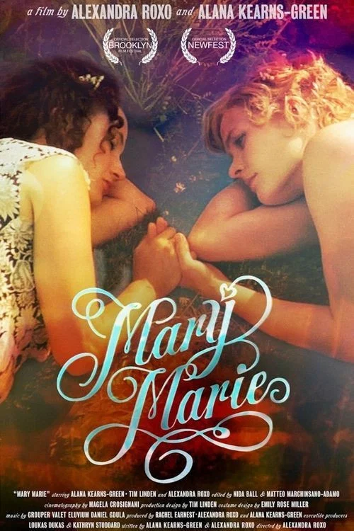 Mary Marie постер