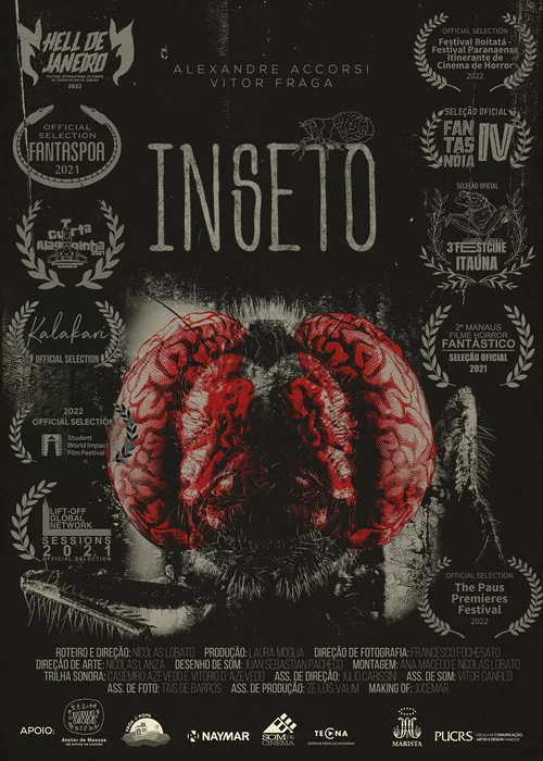 Inseto постер
