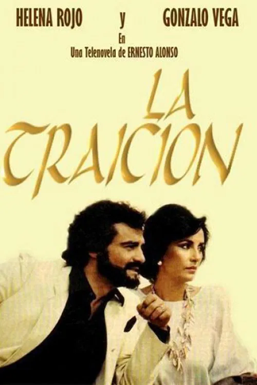 La traición постер