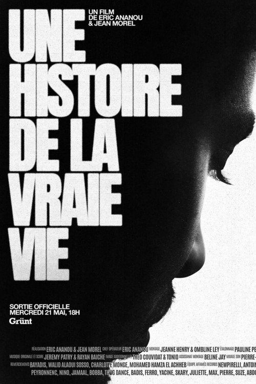 Zamdane, une histoire de la vraie vie постер