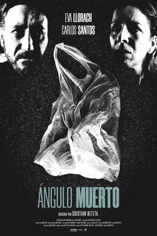 Ángulo muerto постер